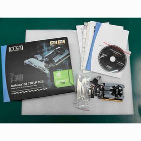 エルザ(ELSA)のELSA GeForce GT 730 LP 1GB 本体(PCパーツ)