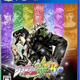 【中古】(非常に良い)【PS4】ジョジョの奇妙な冒険 オールスターバトル R