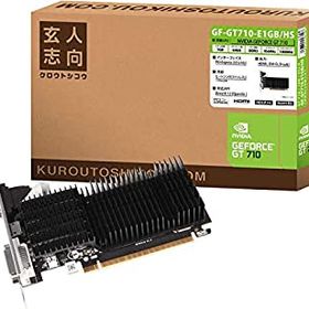 【中古】【未使用】玄人志向 NVIDIA GeForce GT 710 搭載 グラフィックボード 1GB GF-GT710-E1GB/HS
