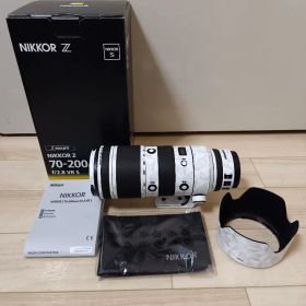 NIKKOR Z 70-200mm f/2.8 VR S