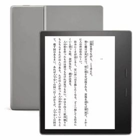 【中古】【安心保証】 Kindle Oasis 第10世代[32GB] Wi-Fiモデル シルバー
