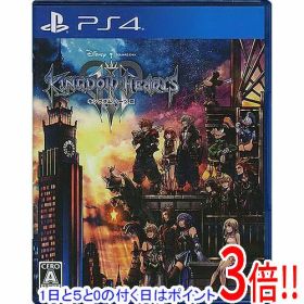 【1日と5.0のつく日、18日はポイント3倍！】【中古】キングダム ハーツ III PS4