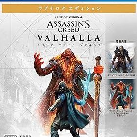 【中古】(未使用・未開封品)アサシン クリード ヴァルハラ ラグナロクエディション -PS4 【CEROレーティング「Z」】 ※本商品は18歳未満の方には販売しておりません。