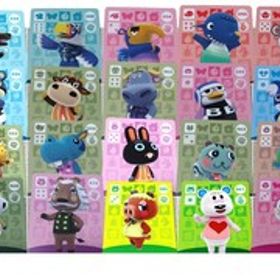 あつまれどうぶつの森 amiiboカード 20枚