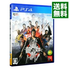 【中古】【全品10倍！4/1限定】PS4 龍が如く 維新！
