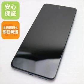 超美品 SIMフリー moto g24 マットチャコール スマホ モトローラ 即日発送 土日祝発送OK 06000