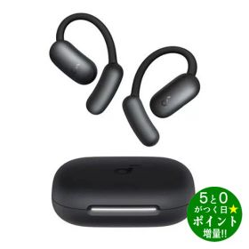 アンカー イヤホン ワイヤレスイヤホン オープンイヤー型 A3874N11 AEROFIT 2 ミッドナイトブラック ANKER【転送禁止】