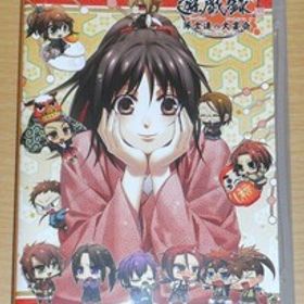 ☆送料込 即決 新品 Switch 『薄桜鬼 真改 遊戯録 隊士達の大宴会 for Nintendo Switch』☆