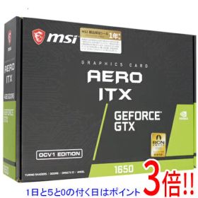 【1日と5.0のつく日、18日はポイント3倍！】【中古】MSI製グラボ GeForce GTX 1650 D6 AERO ITX OCV1 PCIExp 4GB 元箱あり