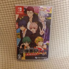 Switch 喧嘩番長 乙女 ダブルパック