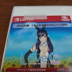 ●レア ニンテンドースイッチ Switch LoveR Kiss Endless Memories DLC衣装 ミッドナイトバニー 3色 ラブアールキス ラヴアールキス LOVE R
