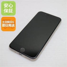 アイフォーン(iPhone)のSIMフリー iPhone SE3 第3世代 64GB スターライト M777(スマートフォン本体)