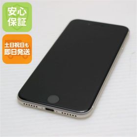 アイフォーン(iPhone)の超美品 SIMフリー iPhone SE3 第3世代 256GB スターライト M333(スマートフォン本体)