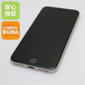 アイフォーン(iPhone)の超美品 SIMフリー iPhone SE3 第3世代 64GB スターライト M333(スマートフォン本体)