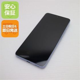 安心保証 新品同様 SIMフリー Xiaomi 14T Pro 512GB チタンブルー