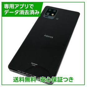 【バッテリー良好】AQUOS zero6 SHG04 128GB ブラック SIMフリー au版