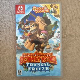 ドンキーコング トロピカルフリーズ