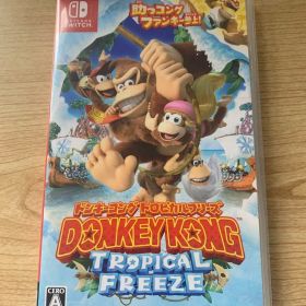 Switch ドンキーコング トロピカルフリーズ