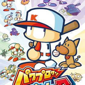 パワプロクンポケットR[Nintendo Switch] / ゲーム