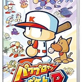 【中古】パワプロクンポケットR