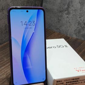 美品 Libero 5G III A202ZT SIMフリー スマホ