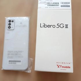 Libero 5G III A202ZT ホワイト