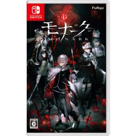 フリュー 【Switch】モナーク/Monark 通常版 [HAC-P-A3HCA NSW モナーク ツウジョウ]