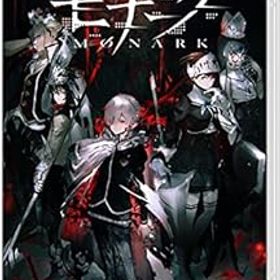 【中古】【Switch】モナーク/Monark 数量限定画集付BOX
