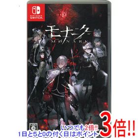 【いつでも2倍！1日と5.0のつく日、18日は3倍！】【中古】モナーク/Monark Nintendo Switch