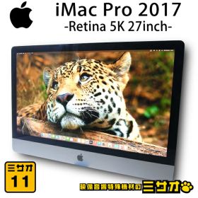 【中古】iMac Pro 2017 Retina 5K 27インチ・3.0GHz 10Core Xeon W・メモリ 64GB・SSD 2TB・macOS Sequoia・MQ2Y2J/A・Space Gray・デスクトップ［11］