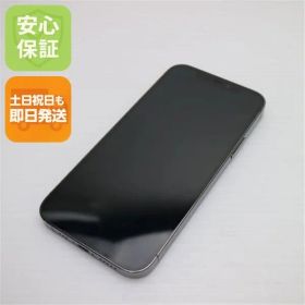 美品 SIMフリー iPhone12 Pro 512GB グラファイト 即日発送 スマホ 白ロム Apple 土日祝発送OK 01000