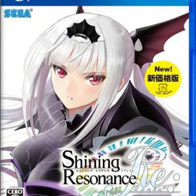 【新古品】 シャイニング・レゾナンス リフレイン 新価格版 - PS4