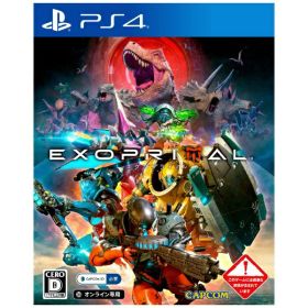 カプコン｜CAPCOM エグゾプライマル【PS4】 【代金引換配送不可】