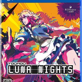 Touhou Luna Nights[PS4] [通常版] / ゲーム
