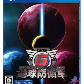 地球防衛軍6[PS4] / ゲーム