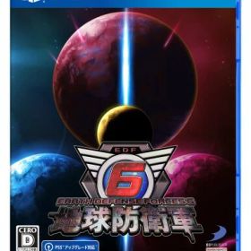 地球防衛軍6 -PS4