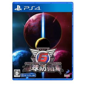 地球防衛軍6 -PS4