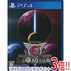 【1日と5.0のつく日、18日はポイント3倍！】【中古】地球防衛軍6 PS4