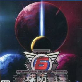 【送料無料】【中古】PS4 PlayStation 4 地球防衛軍6