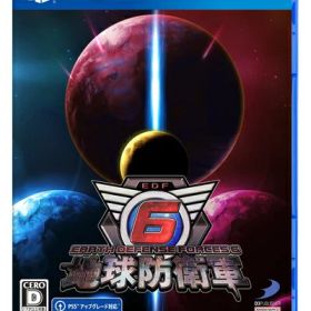 【新古品】 地球防衛軍6 -PS4