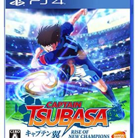【中古】「ほぼ新品」【PS4】キャプテン翼 RISE OF NEW CHAMPIONS