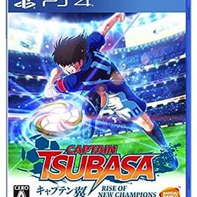 【中古】(非常に良い)【PS4】キャプテン翼 RISE OF NEW CHAMPIONS