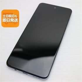 新品同様 moto g53y 5G アークティックシルバー SIMフリー スマホ モトローラ 即日発送 あすつく 土日祝発送OK