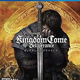【中古】(未使用・未開封品)キングダムカム・デリバランス - PS4