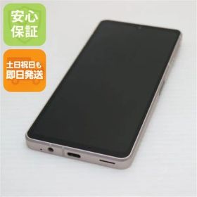 超美品 SIMフリー AQUOS sense8 SH-M26 カッパー スマホ SHARP 即日発送 土日祝発送OK 01000