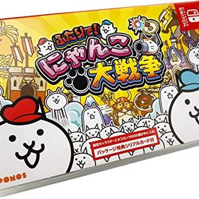 (送料無料) 追跡番号あり・取寄商品 ニンテンドーふたりで! にゃんこ大戦争ポノス