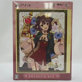 ソフィーのアトリエ2 〜不思議な夢の錬金術士〜 プレミアムボックス/PS4/KTGS40582/C 15才以上対象