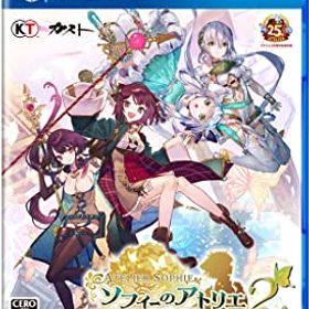 【中古】【PS4】ソフィーのアトリエ2 ~不思議な夢の錬金術士~