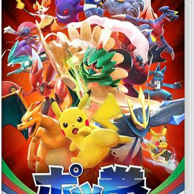※メール便発送※ 【新品】Nintendo Switch ポッ拳 POKKEN TOURNAMENT DX