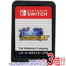 【1日と5.0のつく日、18日はポイント3倍！】【中古】ポッ拳 POKKEN TOURNAMENT DX Nintendo Switch ソフトのみ